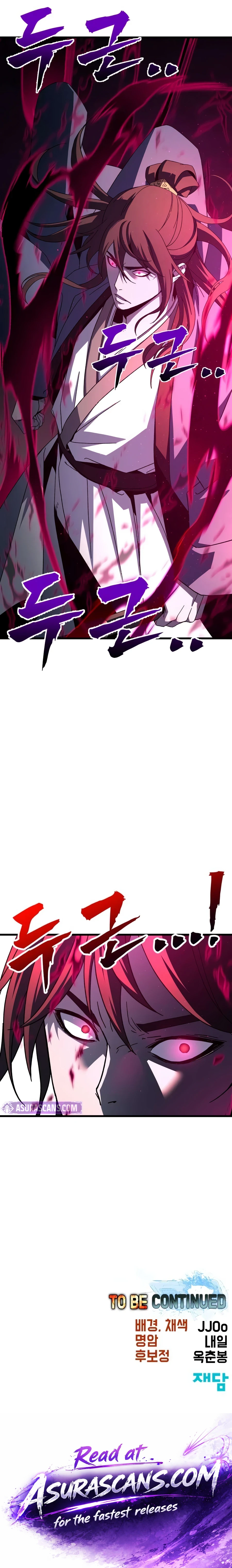 To Hell With the Status Window Chapter 30 page 25 - 