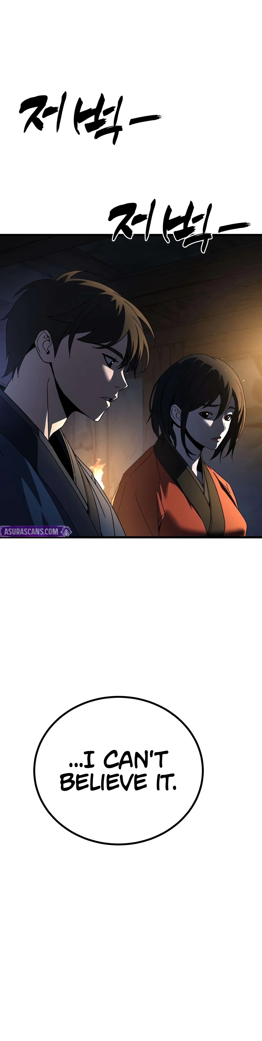 To Hell With the Status Window Chapter 31 page 6 - 