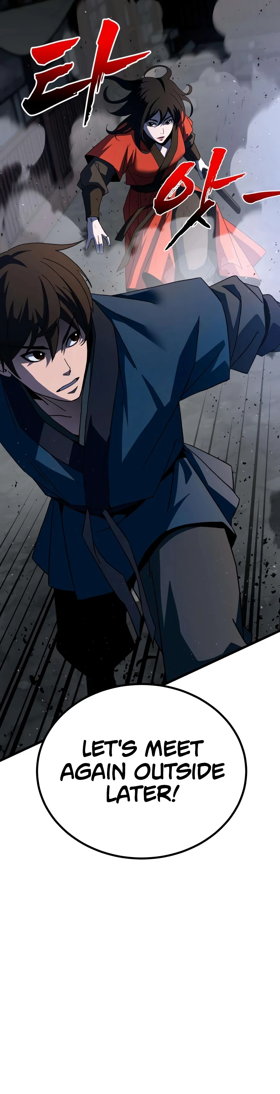 To Hell With the Status Window Chapter 32 page 14 - 