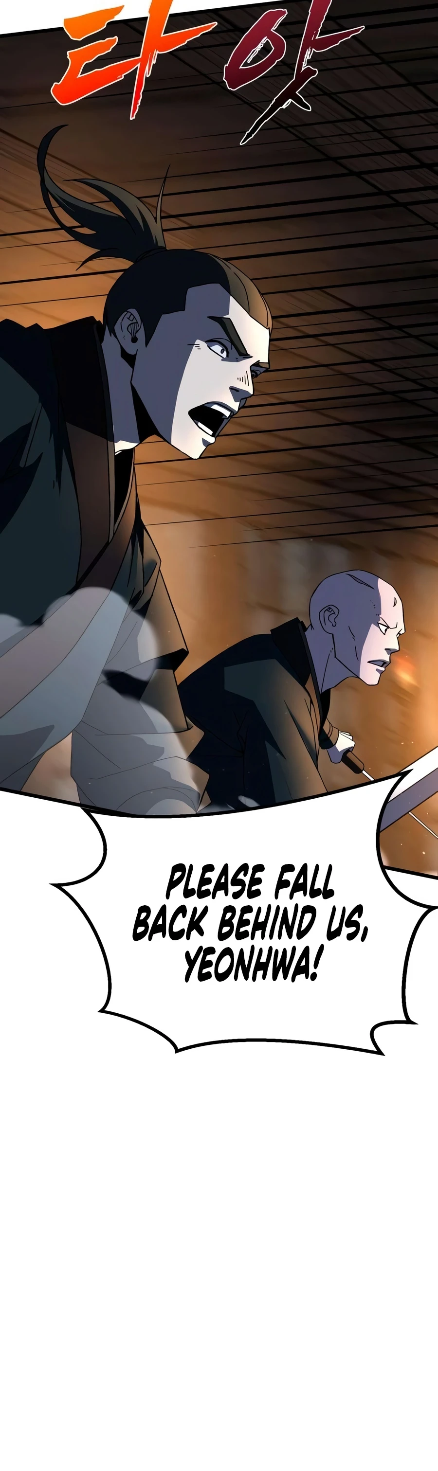 To Hell With the Status Window Chapter 32 page 4 - 