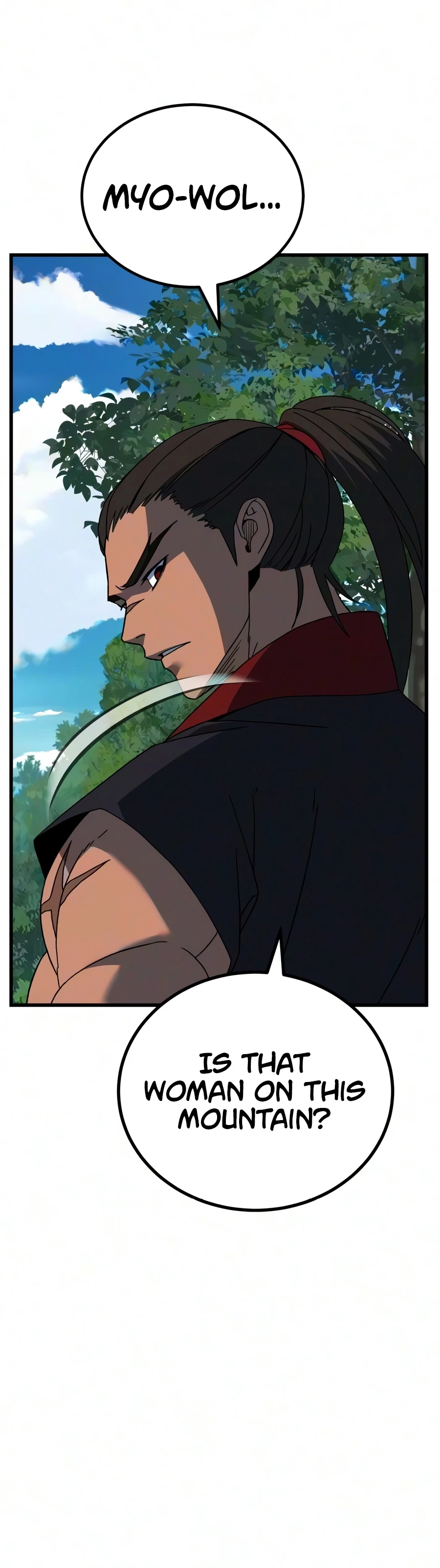 To Hell With the Status Window Chapter 33 page 14 - 