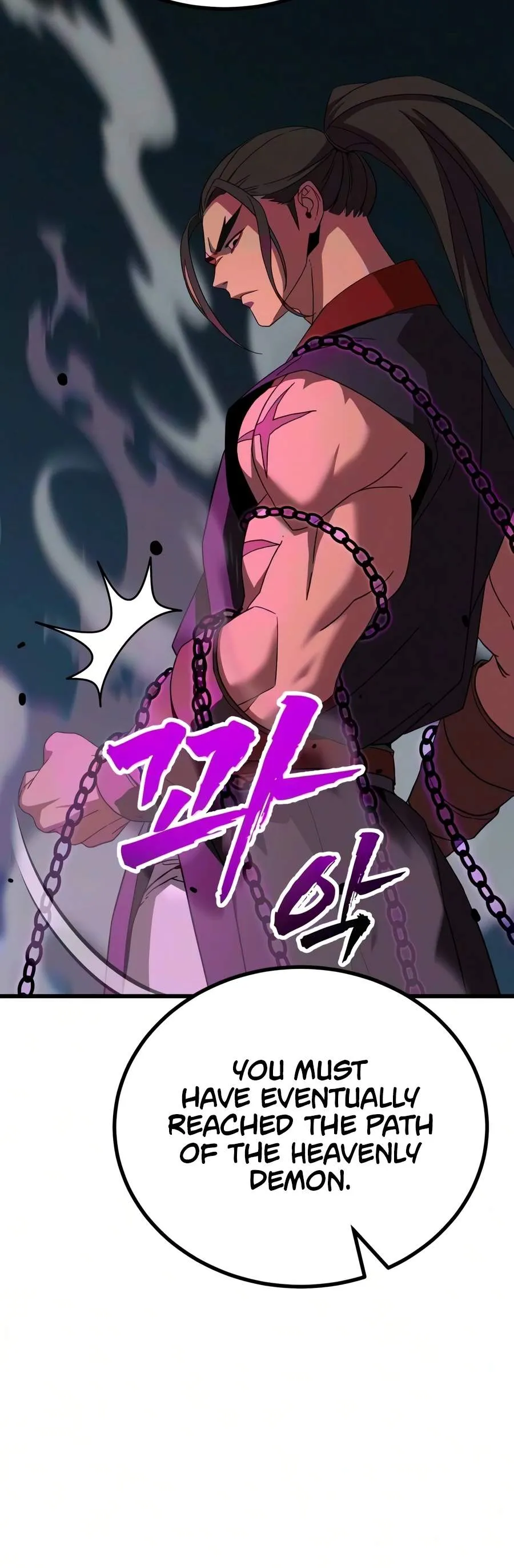 To Hell With the Status Window Chapter 34 page 16 - 