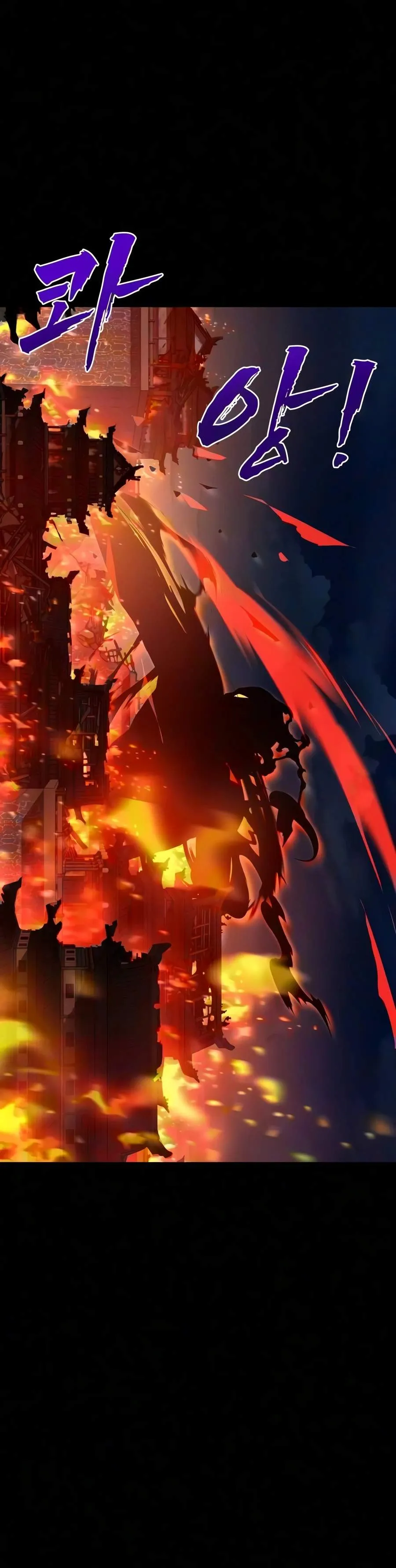 To Hell With the Status Window Chapter 35 page 12 - 