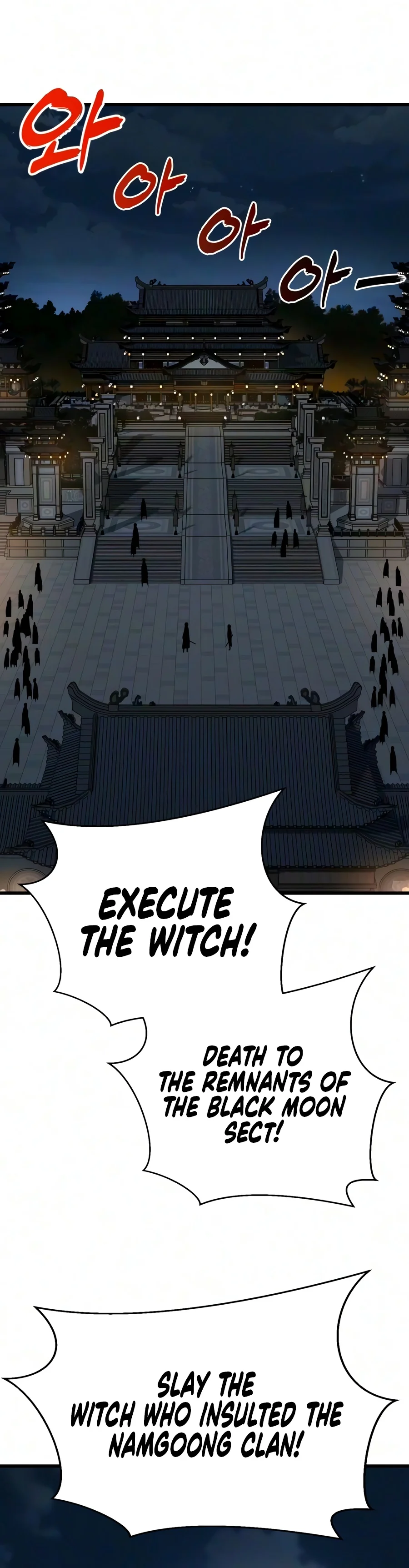 To Hell With the Status Window Chapter 37 page 14 - 