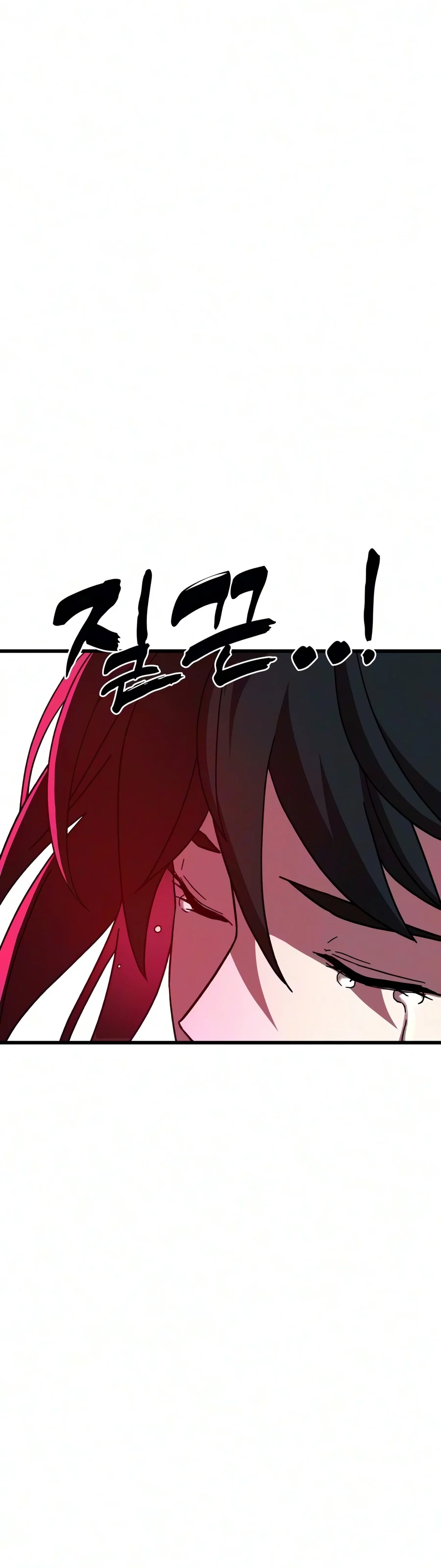 To Hell With the Status Window Chapter 37 page 22 - 