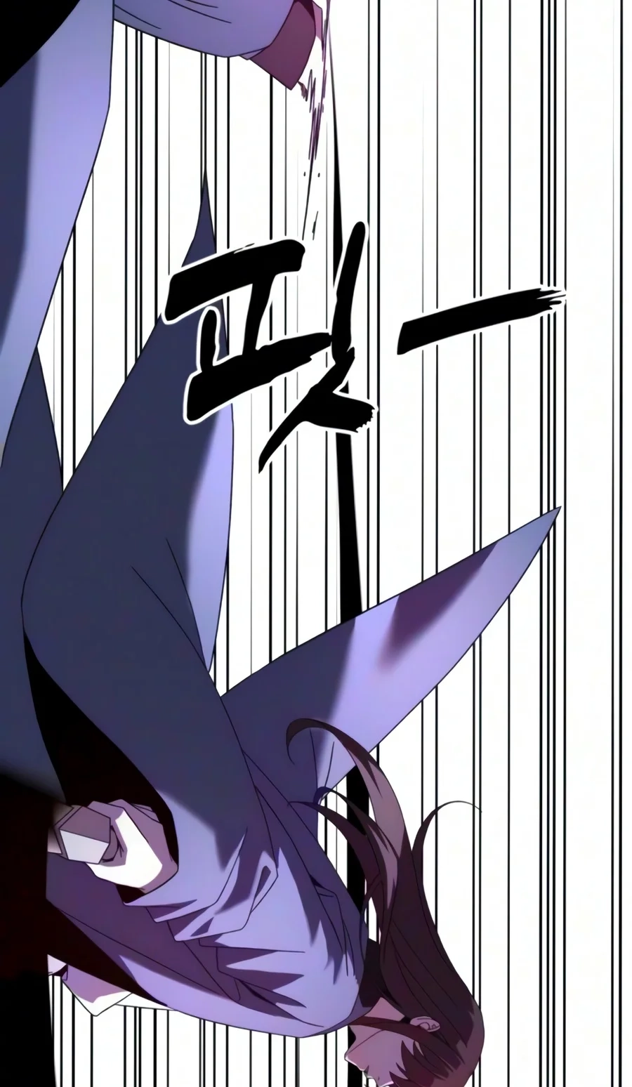 To Hell With the Status Window Chapter 38 page 120 - 