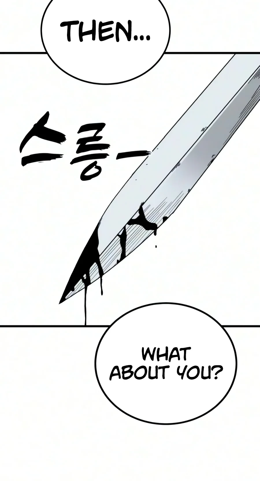 To Hell With the Status Window Chapter 38 page 126 - 