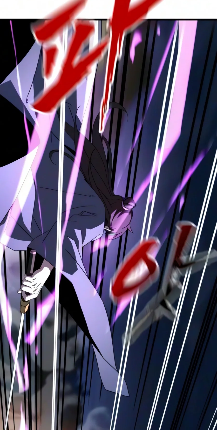 To Hell With the Status Window Chapter 38 page 18 - 
