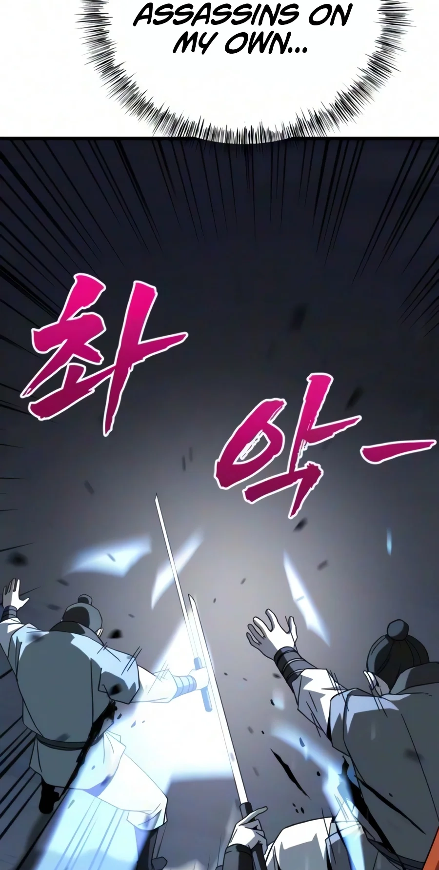 To Hell With the Status Window Chapter 38 page 43 - 