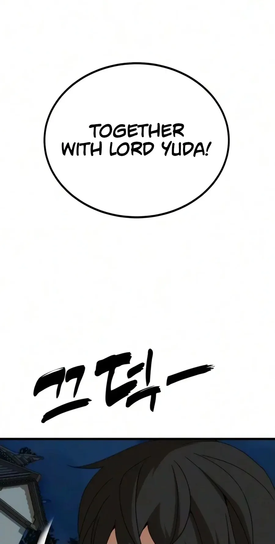 To Hell With the Status Window Chapter 38 page 49 - 