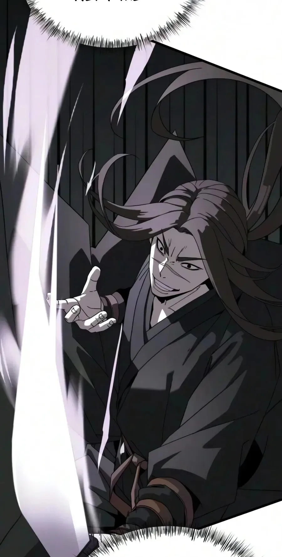 To Hell With the Status Window Chapter 38 page 69 - 