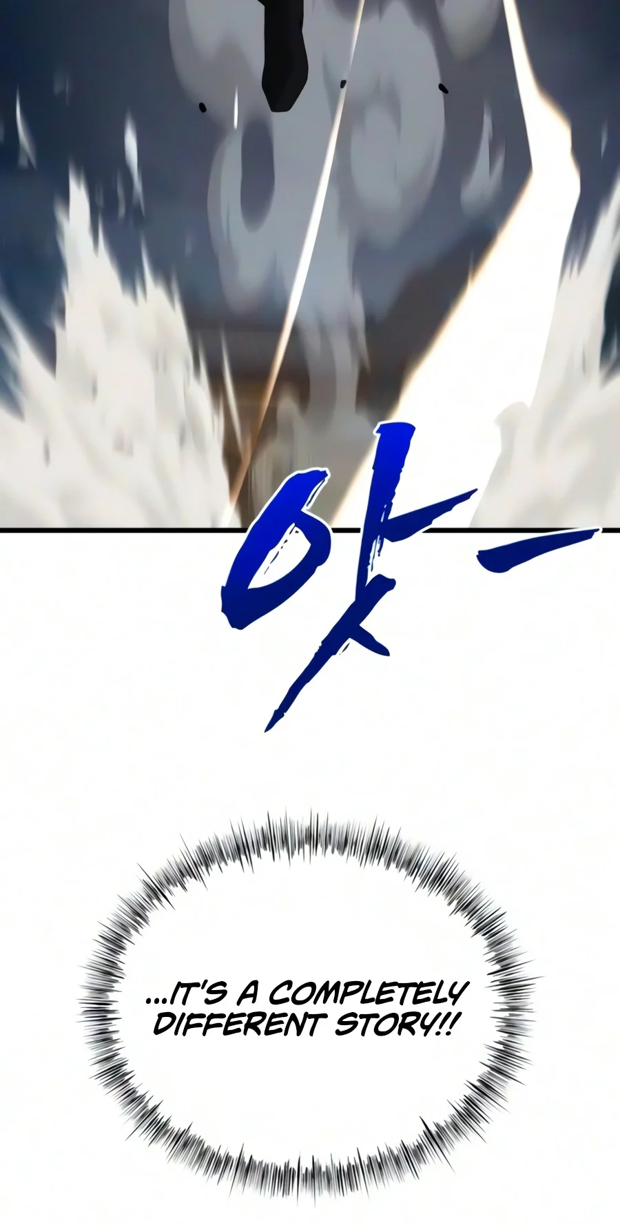 To Hell With the Status Window Chapter 38 page 73 - 