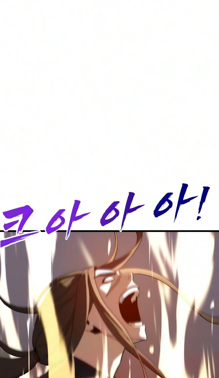 To Hell With the Status Window Chapter 38 page 76 - 