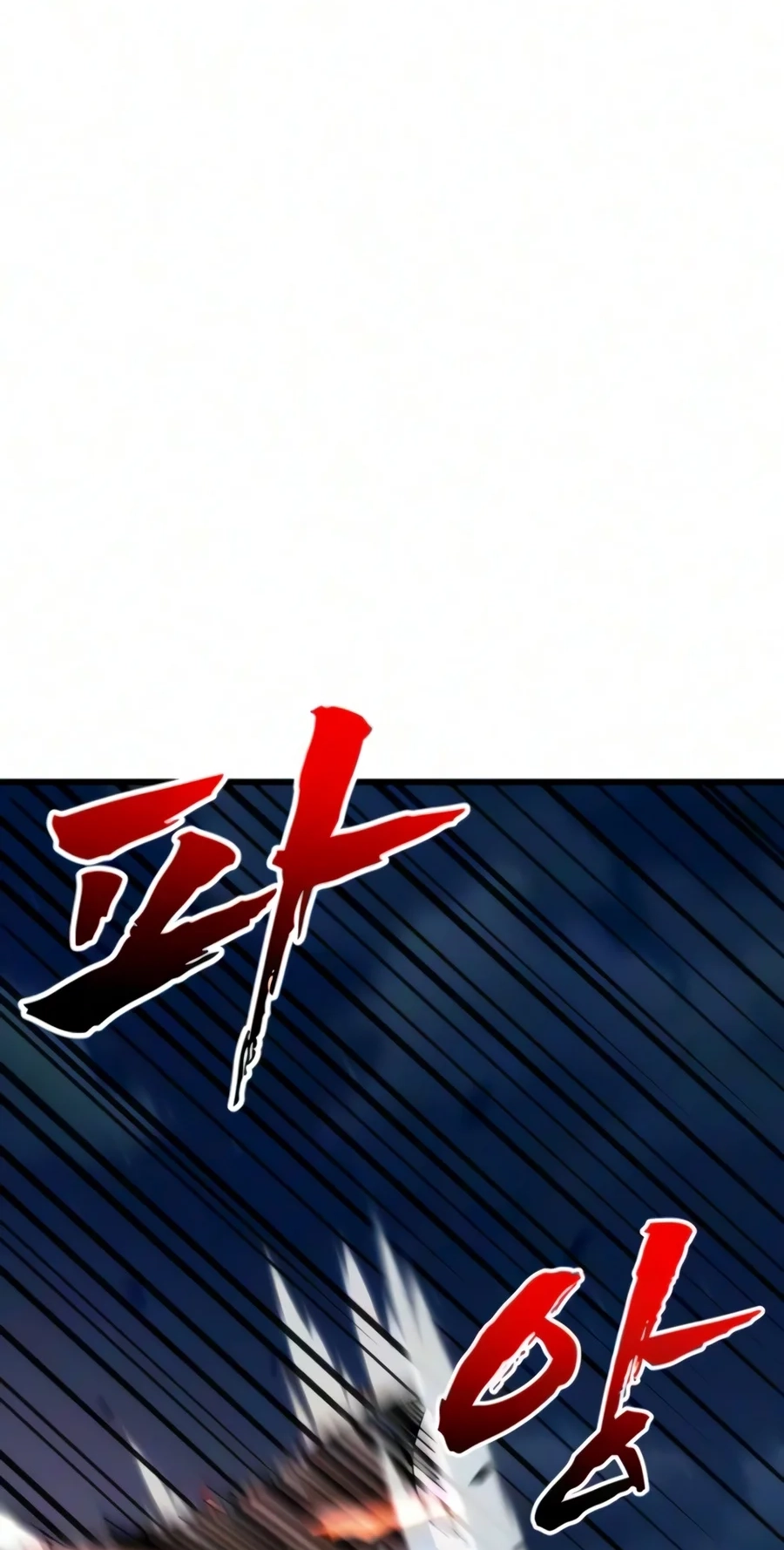 To Hell With the Status Window Chapter 38 page 90 - 