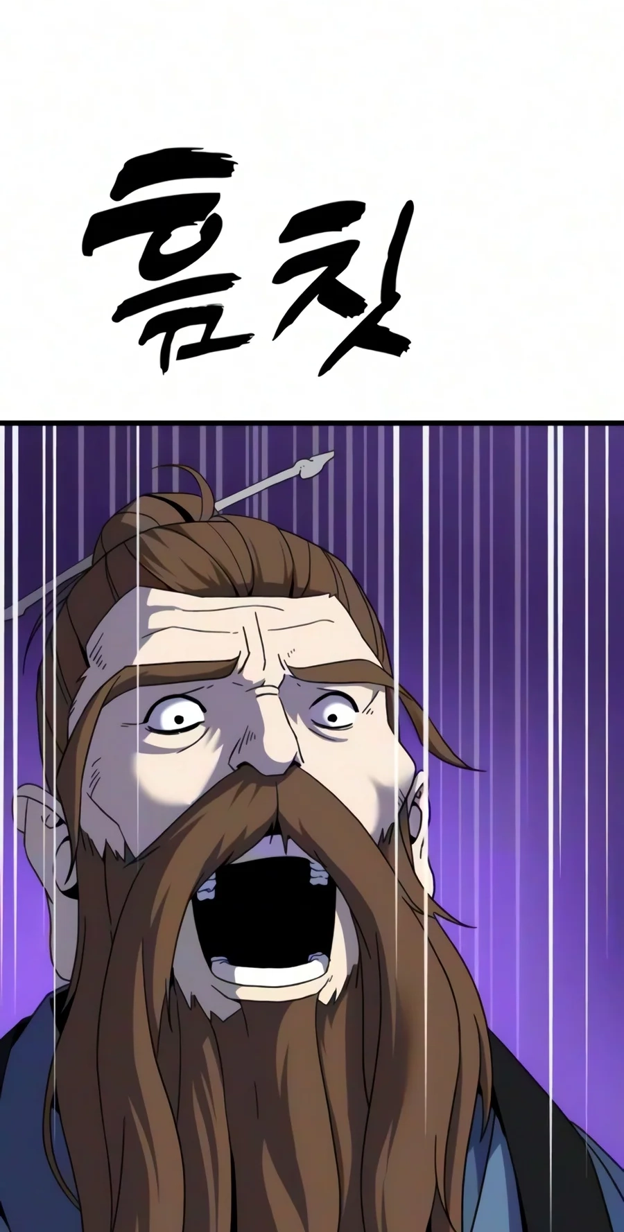 To Hell With the Status Window Chapter 38 page 92 - 
