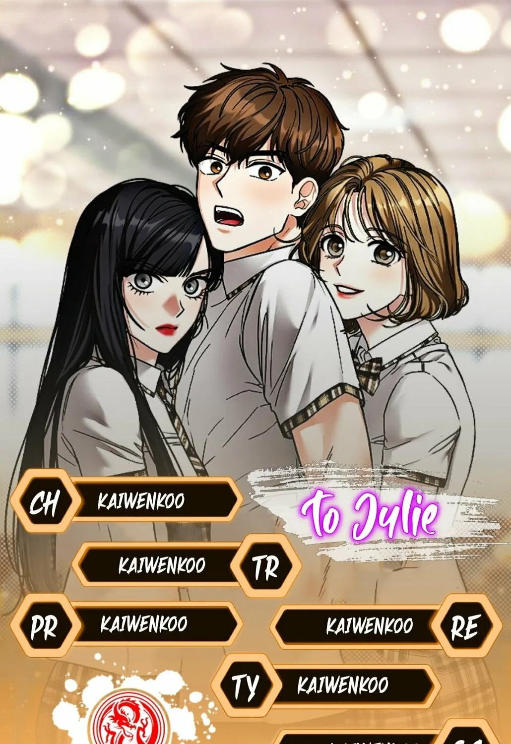 To. Julie Chapter 1 page 1 - 