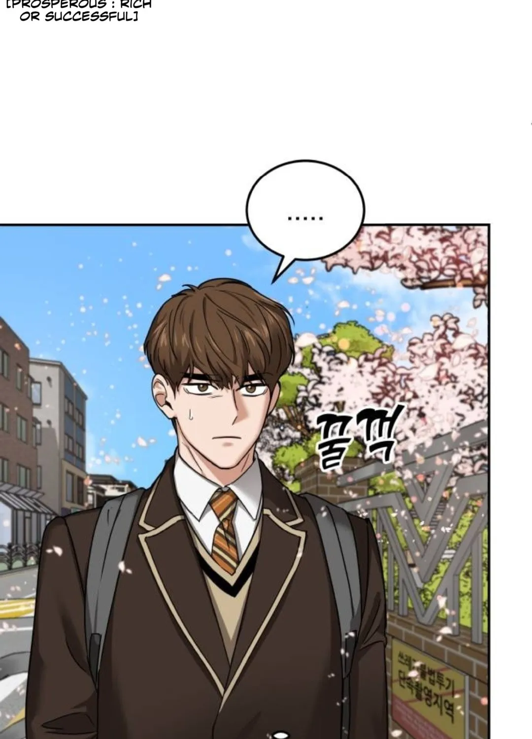 To. Julie Chapter 1 page 132 - 
