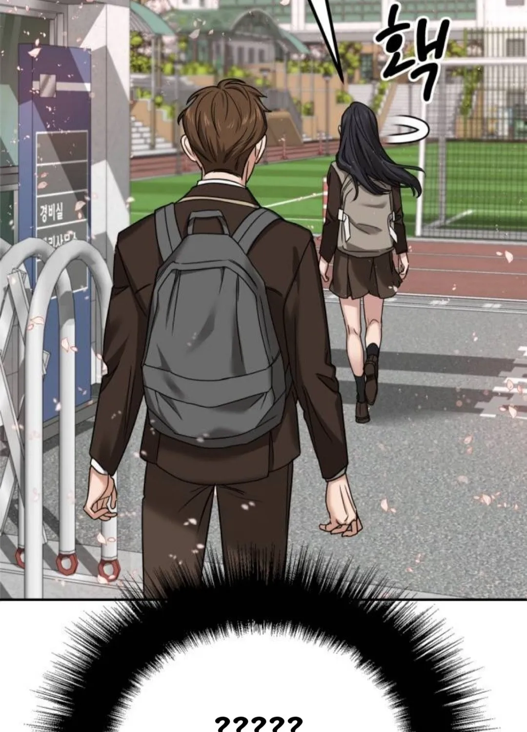 To. Julie Chapter 1 page 142 - 