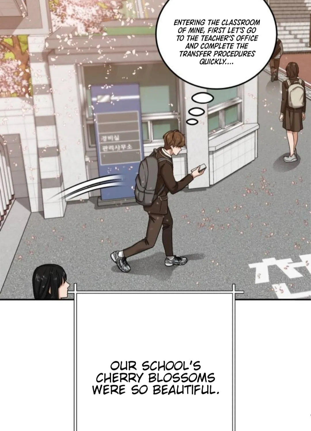 To. Julie Chapter 1 page 152 - 