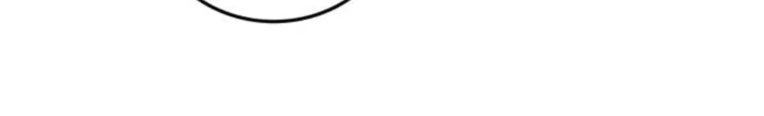To. Julie Chapter 1 page 190 - 