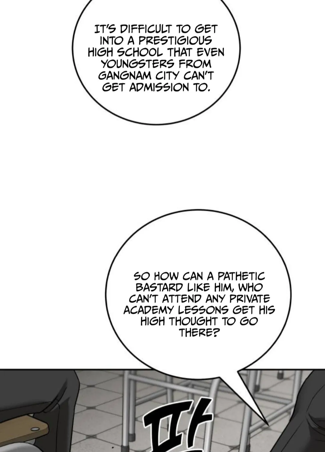 To. Julie Chapter 1 page 32 - 