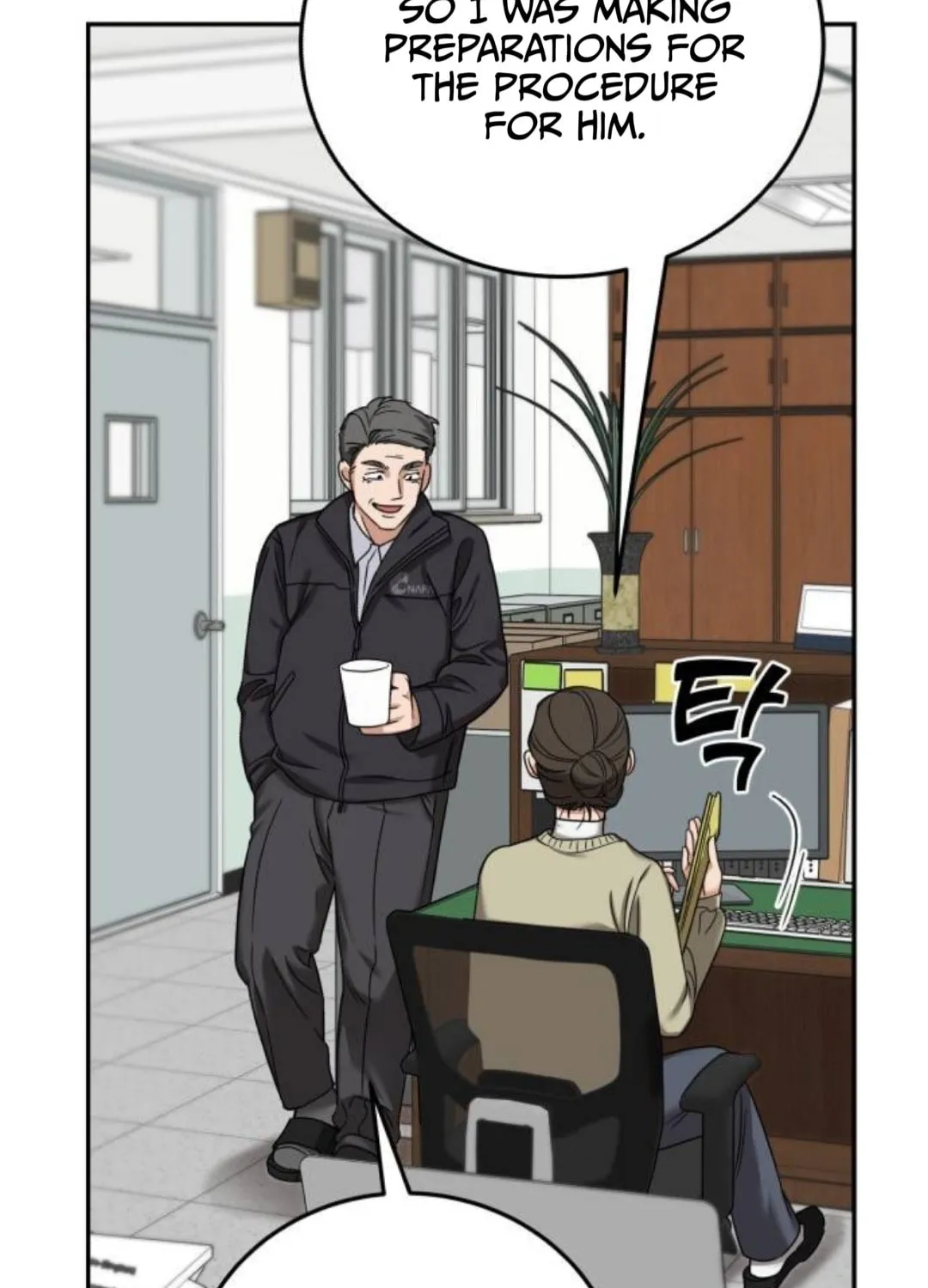 To. Julie Chapter 1 page 50 - 