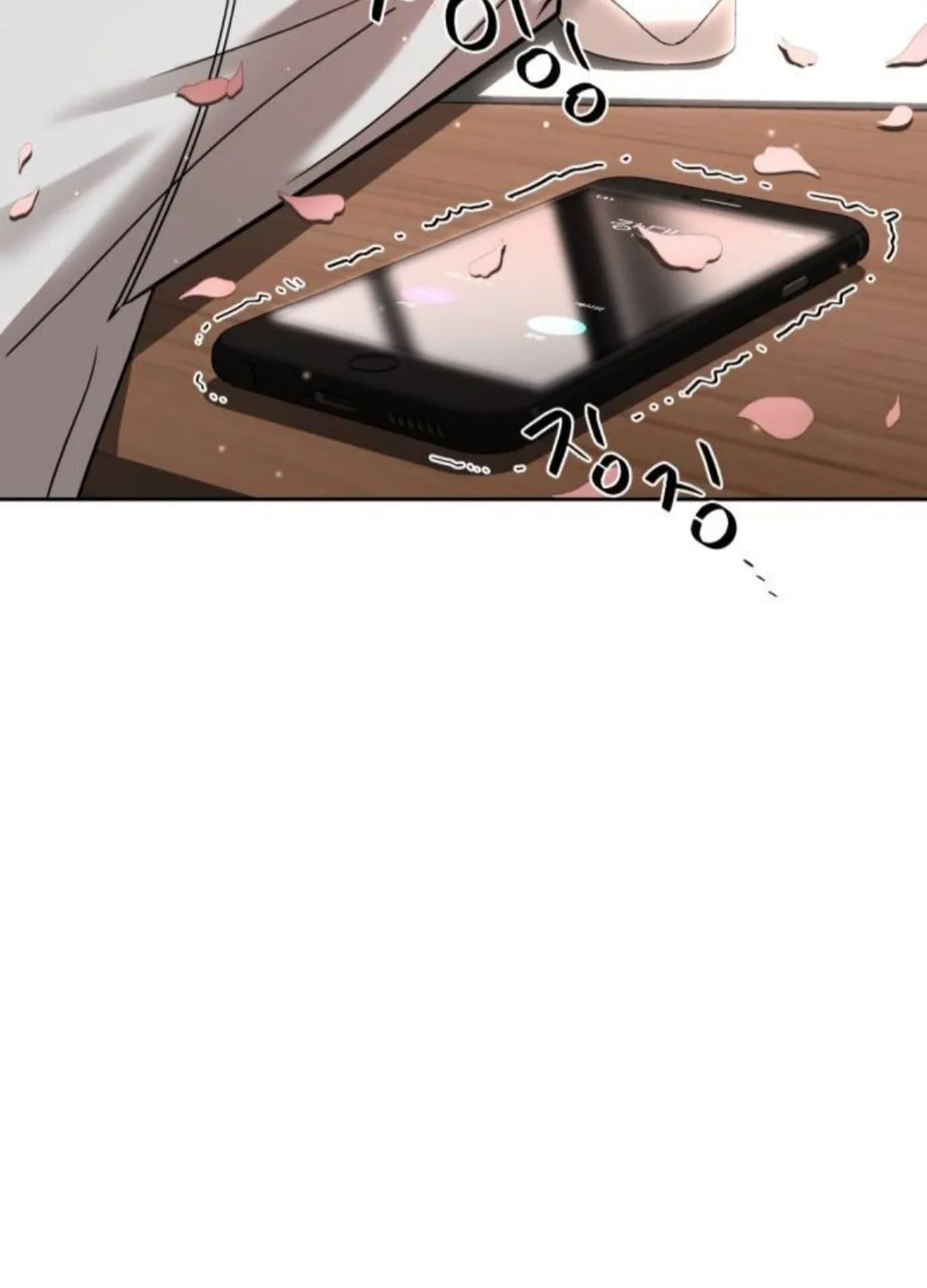 To. Julie Chapter 1 page 7 - 