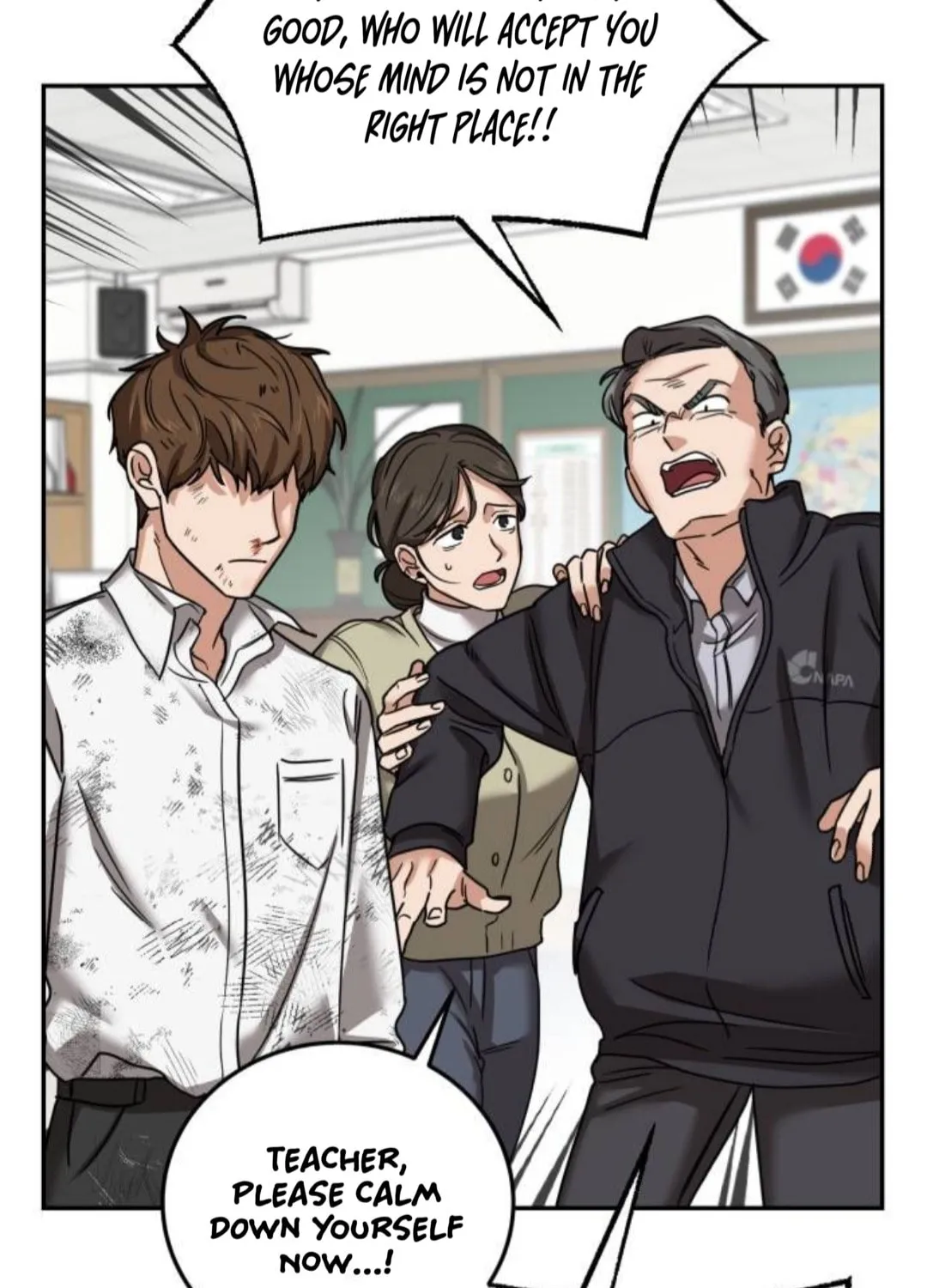 To. Julie Chapter 1 page 71 - 