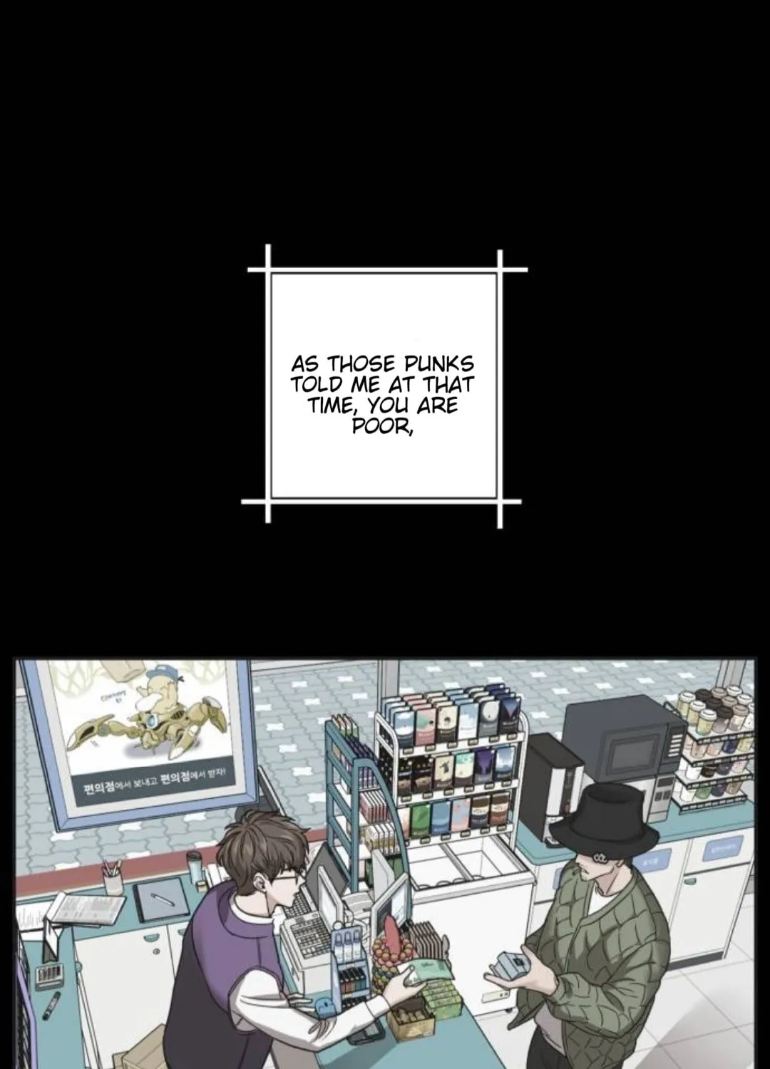 To. Julie Chapter 1 page 95 - 
