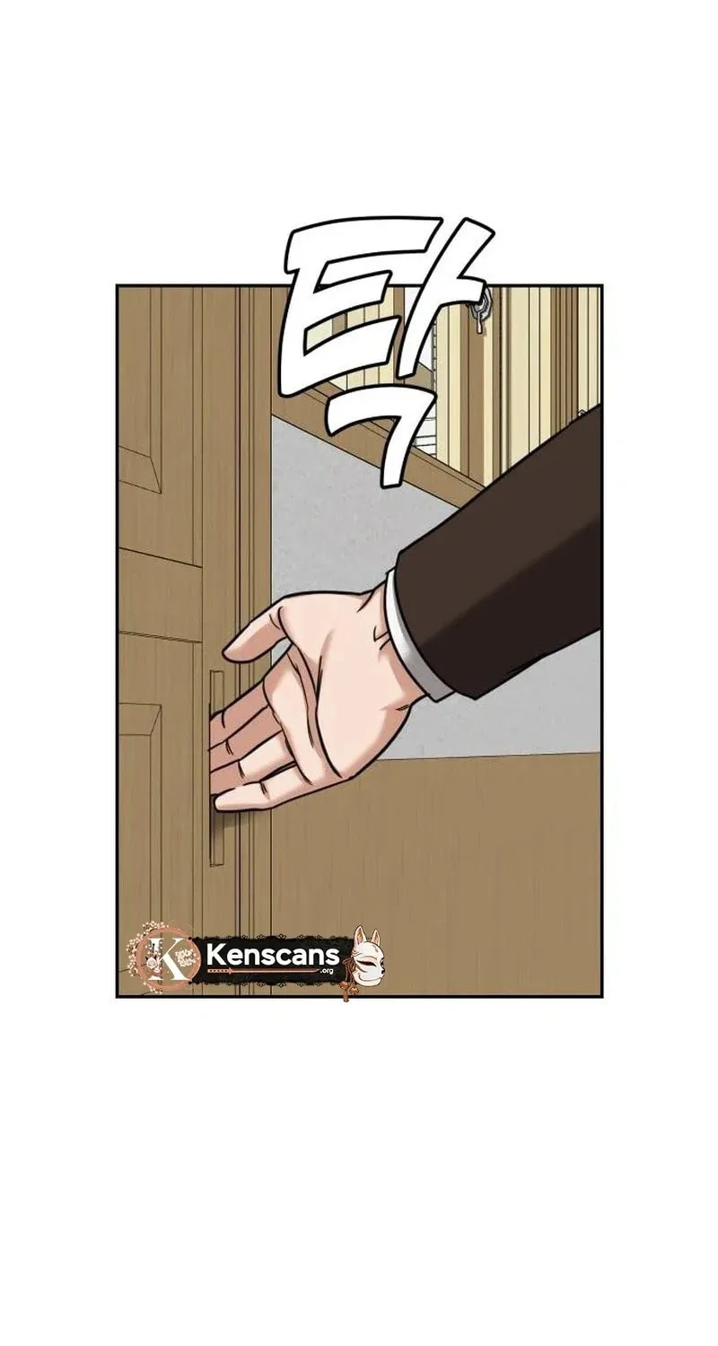 To. Julie Chapter 2 page 71 - 