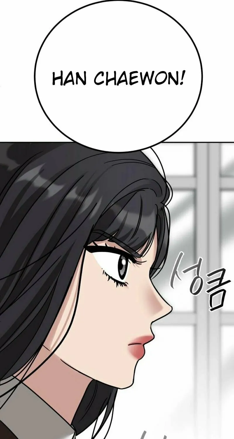 To. Julie Chapter 2 page 88 - 