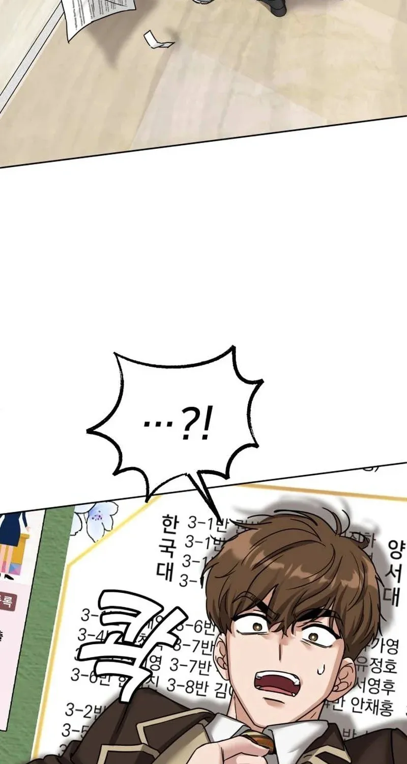To. Julie Chapter 3 page 3 - 