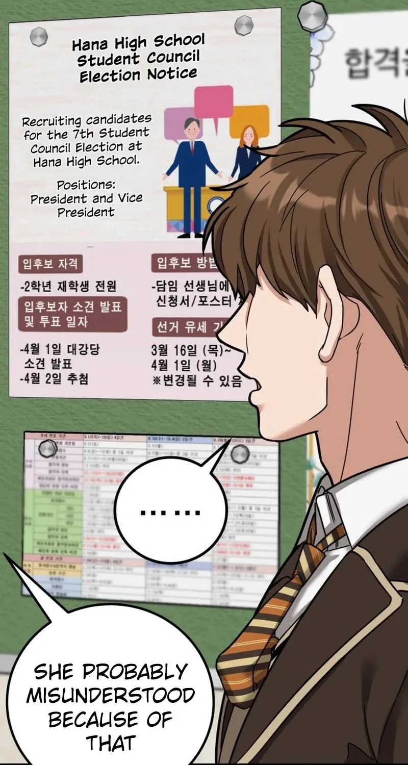 To. Julie Chapter 3 page 21 - 