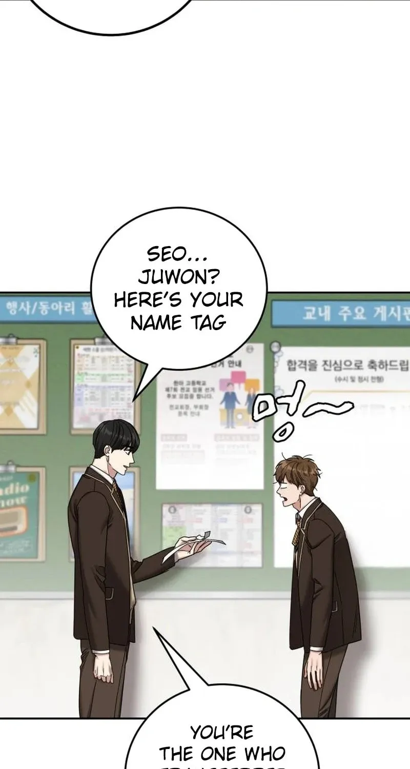 To. Julie Chapter 3 page 22 - 