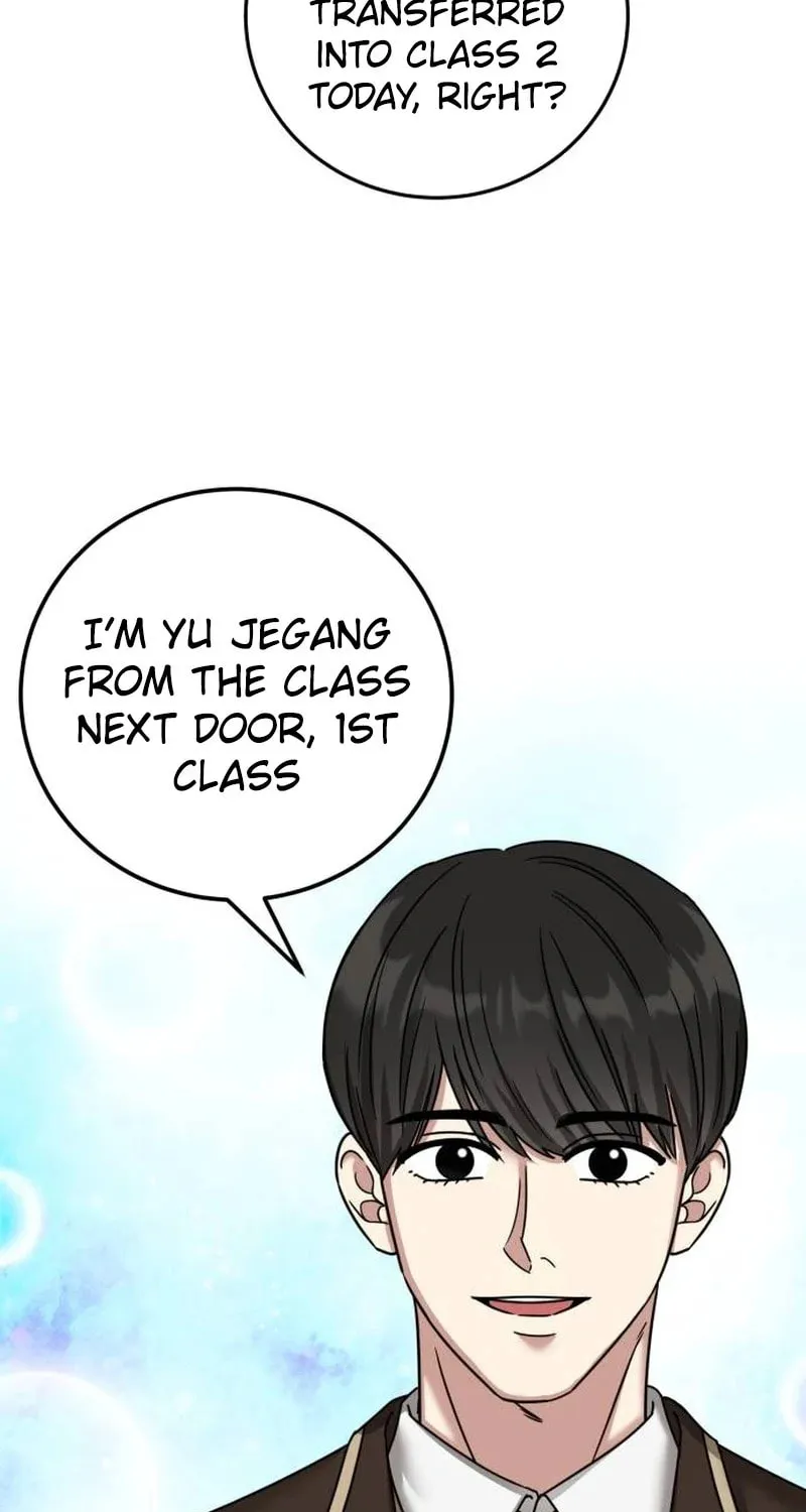 To. Julie Chapter 3 page 23 - 