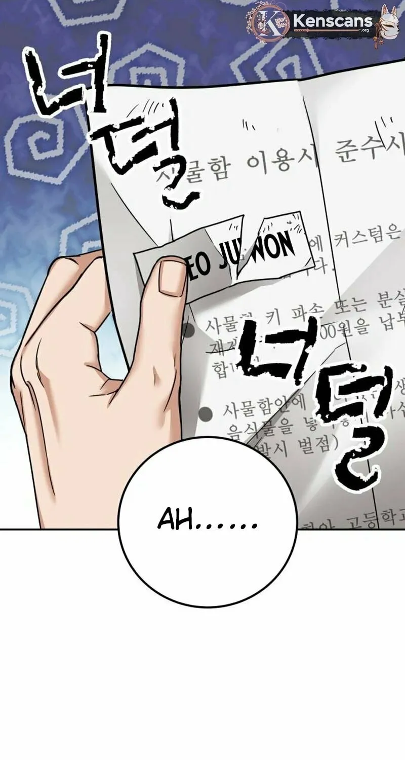 To. Julie Chapter 3 page 27 - 