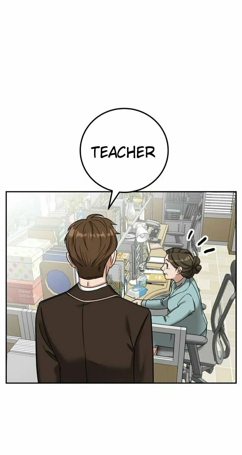 To. Julie Chapter 3 page 28 - 