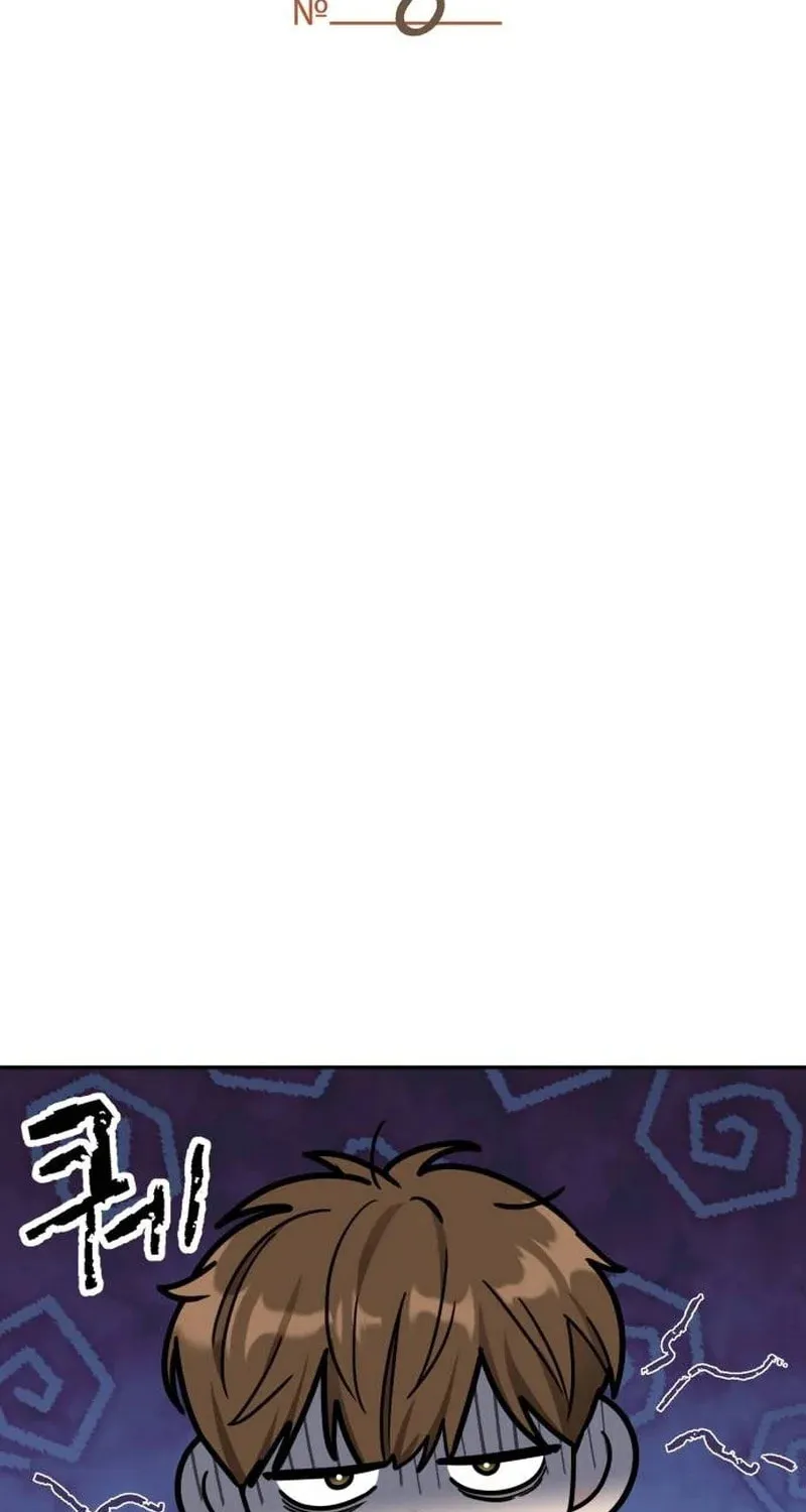 To. Julie Chapter 3 page 31 - 