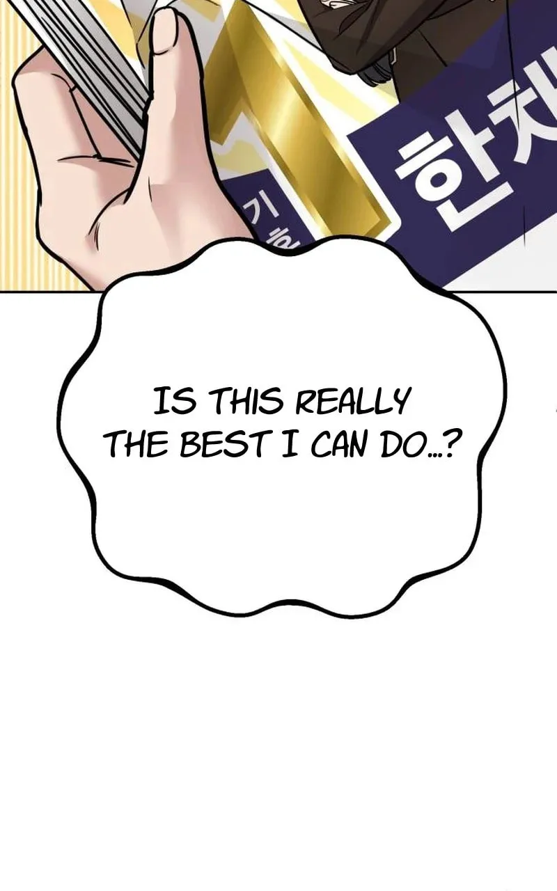To. Julie Chapter 3 page 47 - 