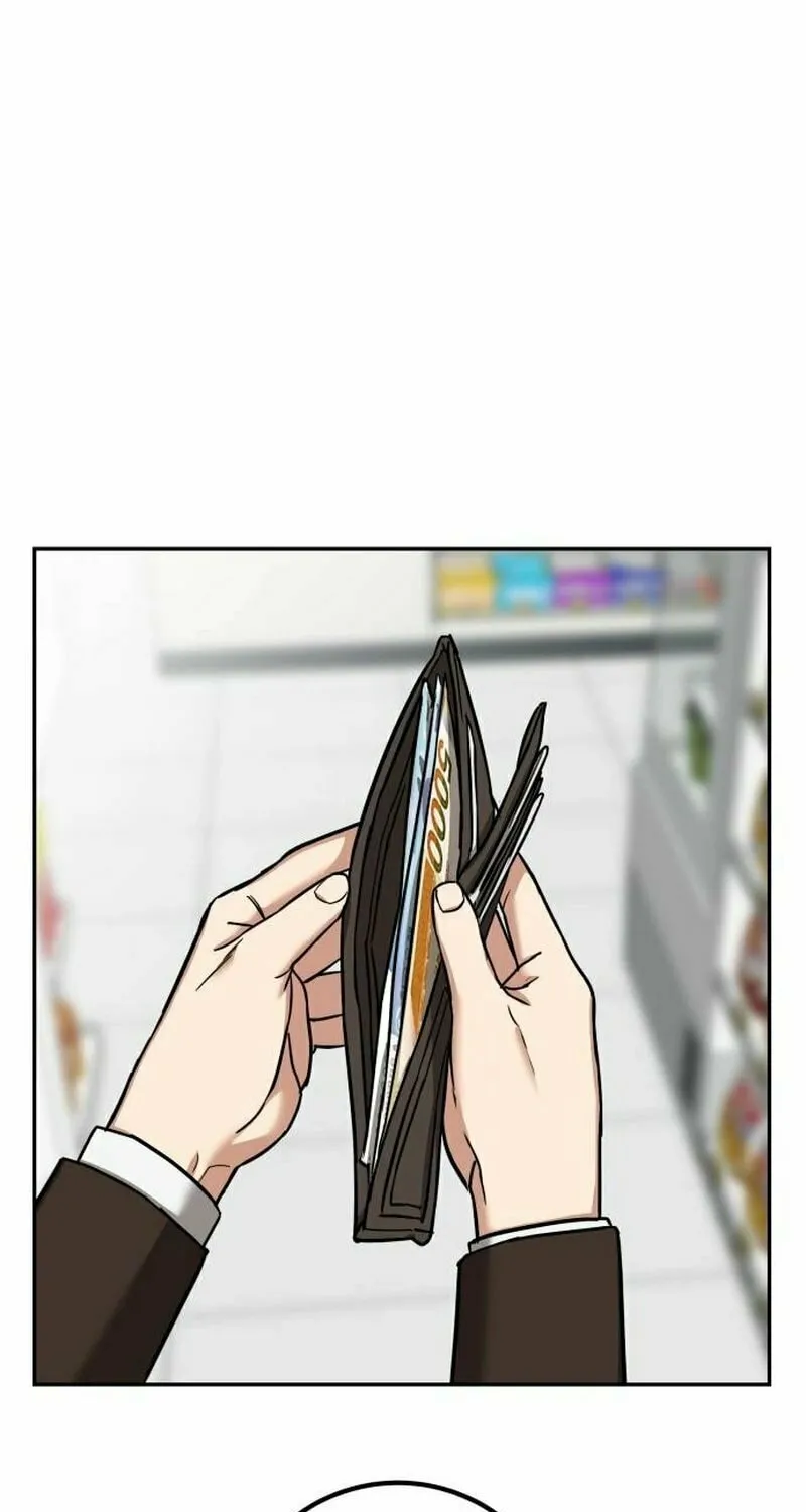To. Julie Chapter 3 page 59 - 