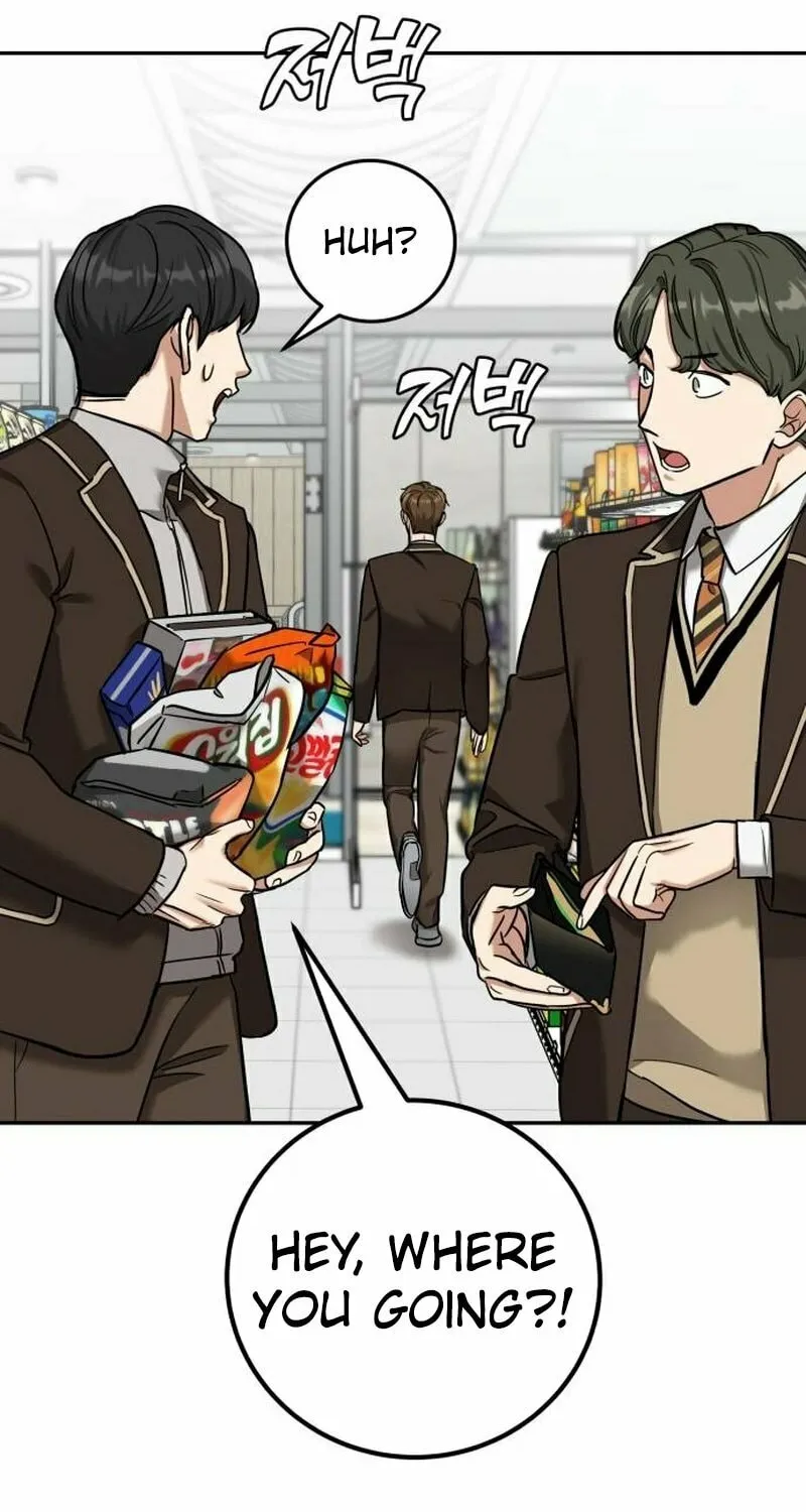 To. Julie Chapter 3 page 68 - 