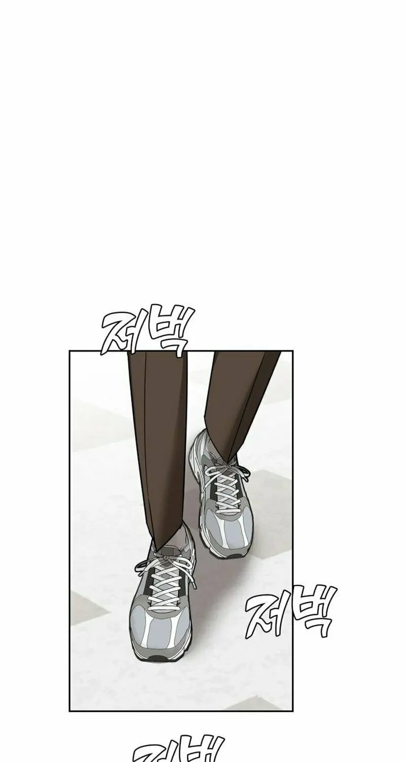 To. Julie Chapter 3 page 69 - 
