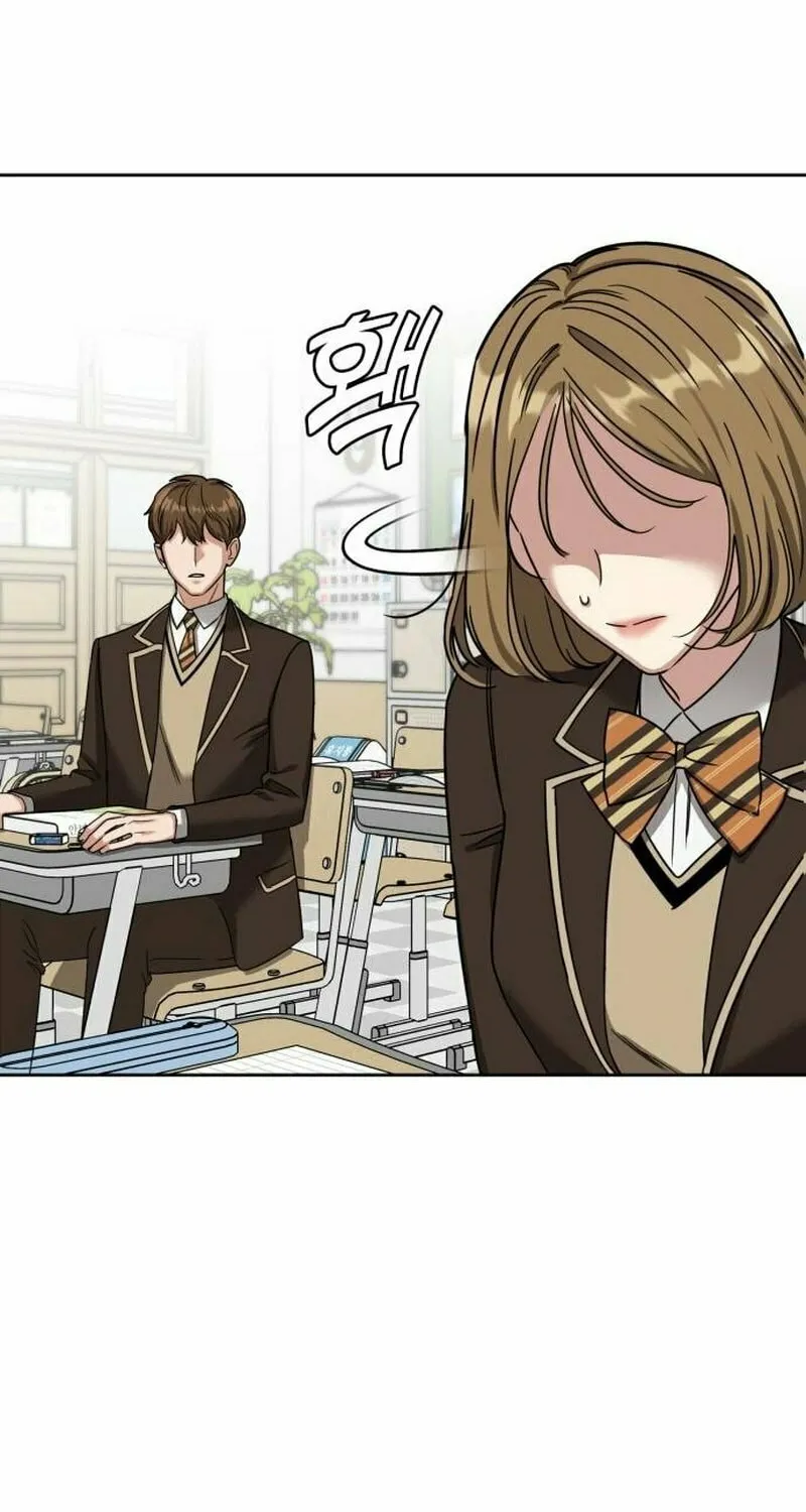 To. Julie Chapter 3 page 84 - 