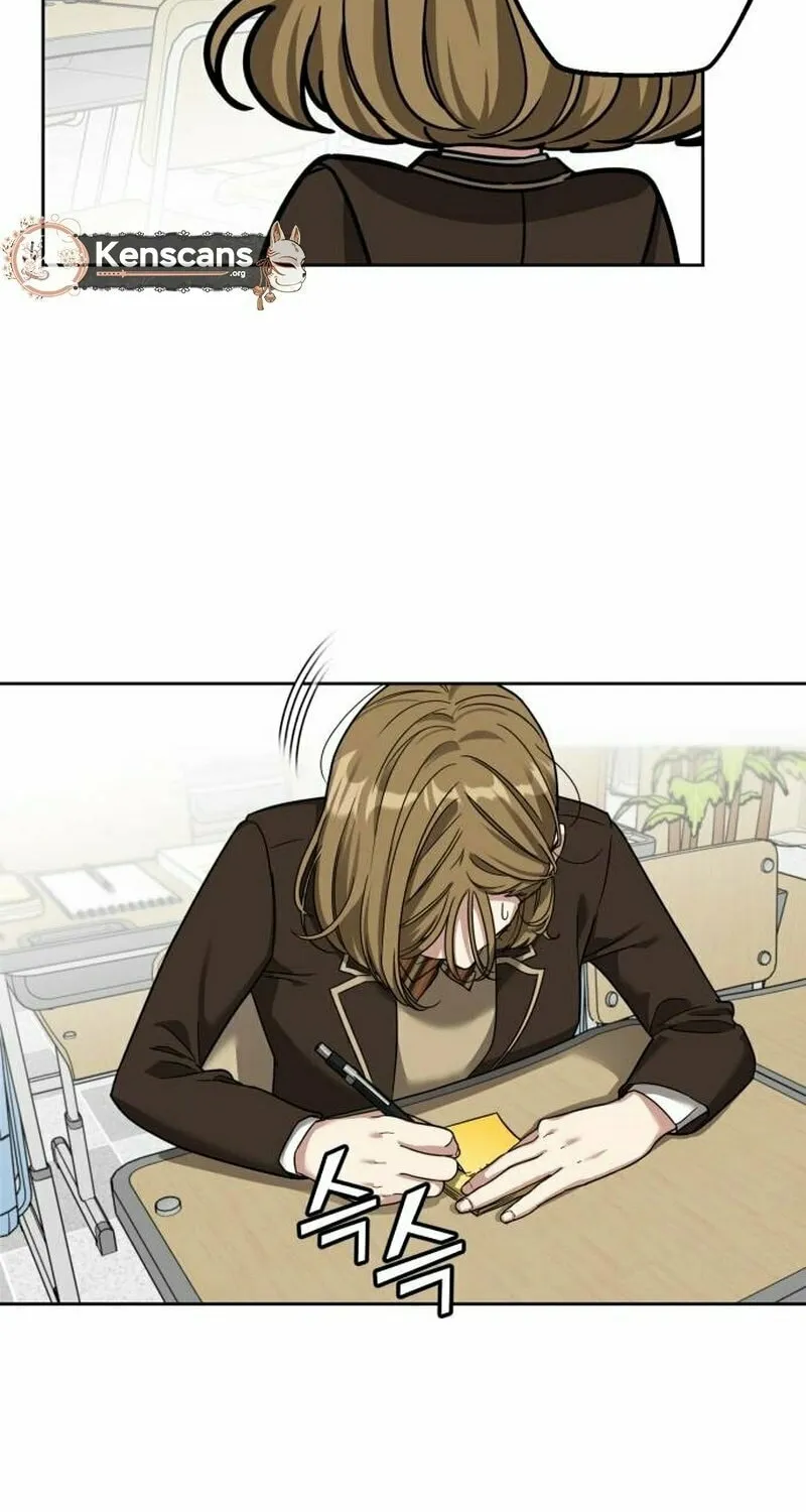 To. Julie Chapter 4 page 20 - 