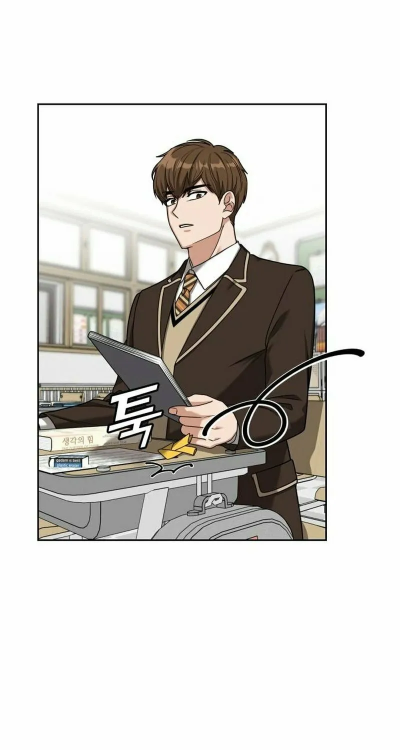 To. Julie Chapter 4 page 21 - 