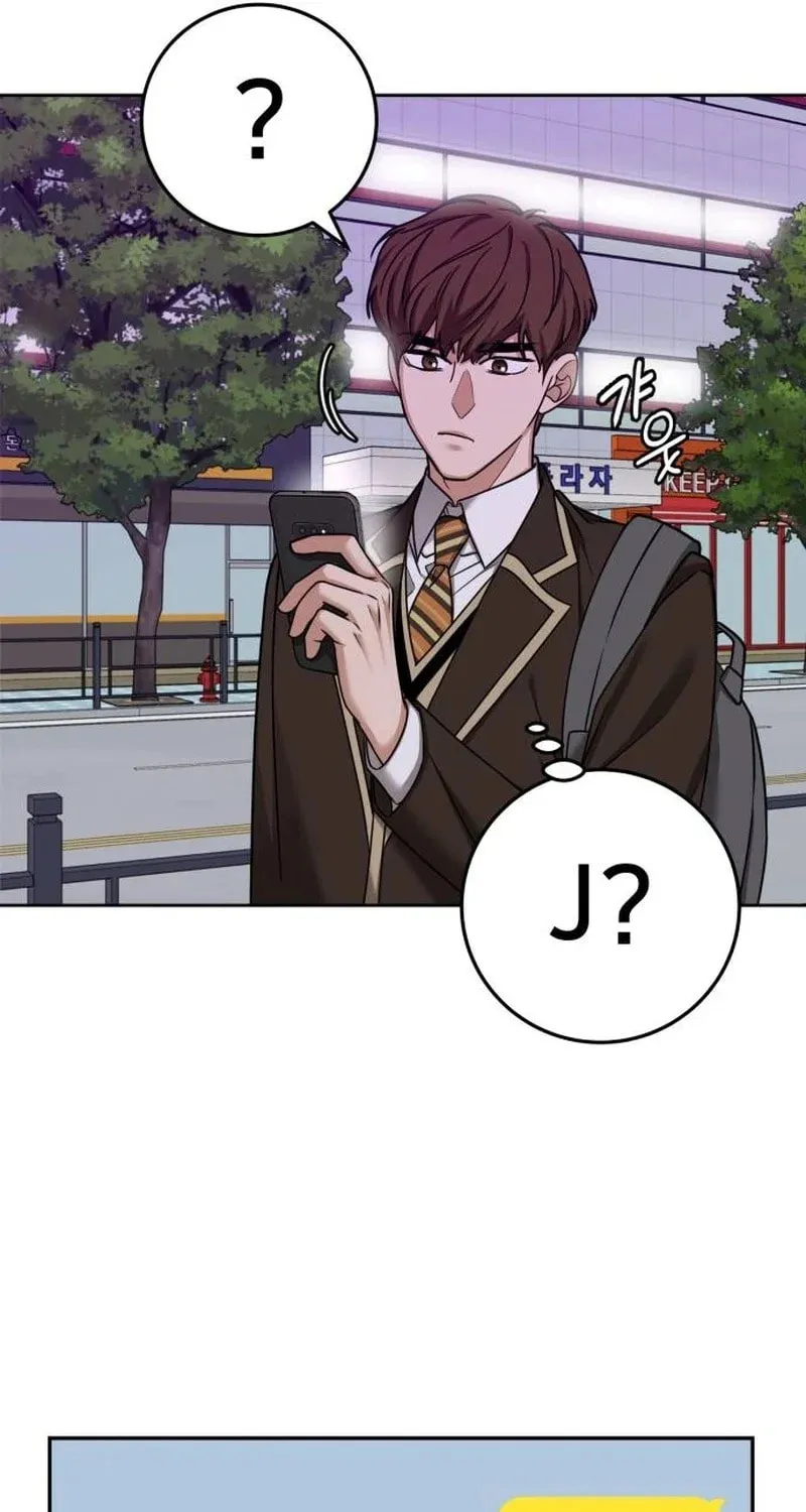 To. Julie Chapter 4 page 73 - 