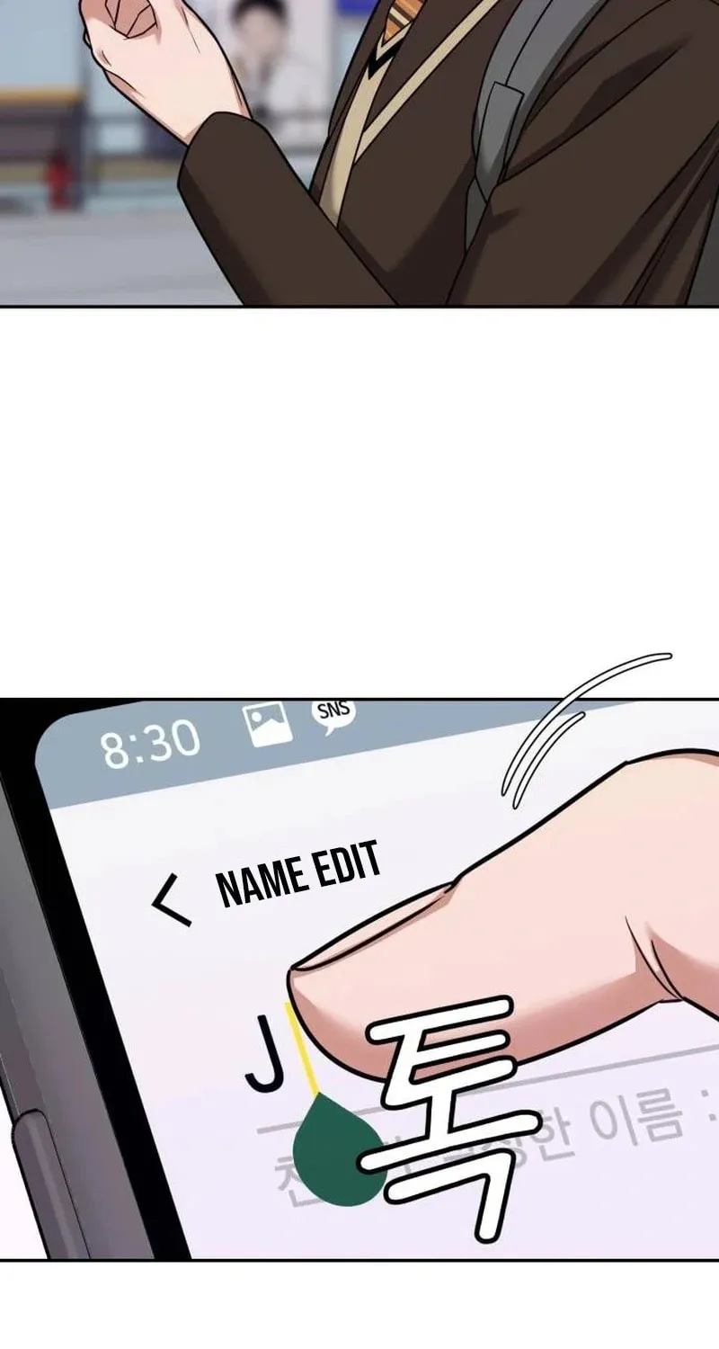 To. Julie Chapter 4 page 75 - 