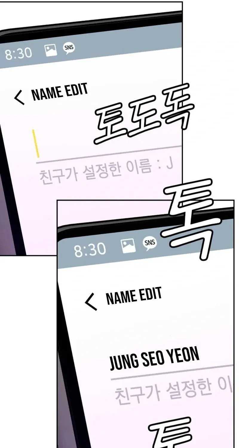 To. Julie Chapter 4 page 77 - 