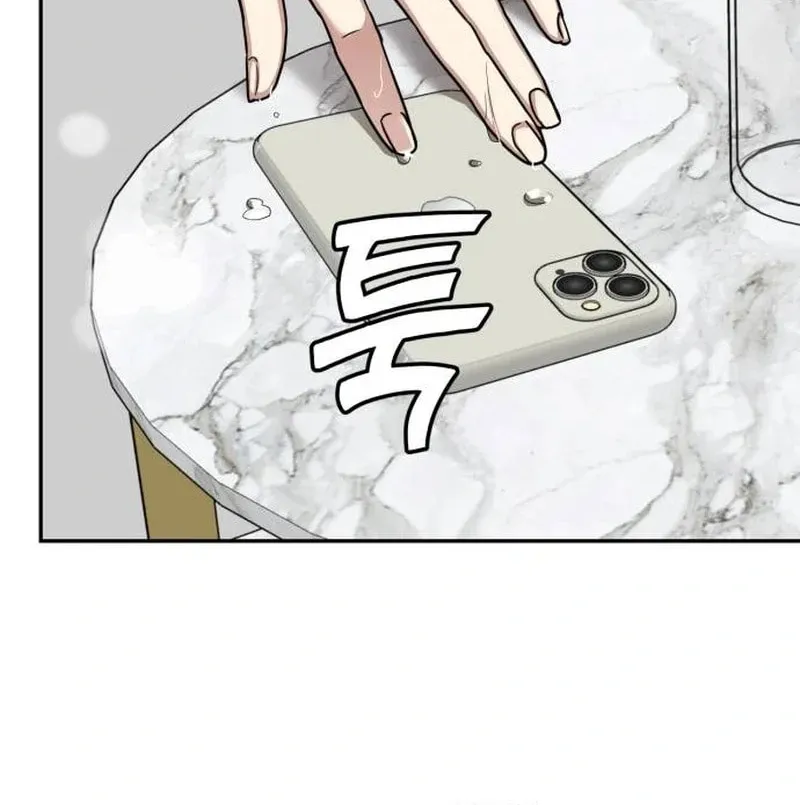 To. Julie Chapter 4 page 84 - 