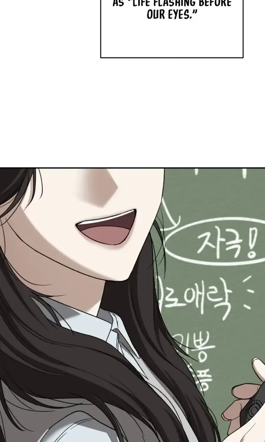 To. Julie Chapter 44 page 6 - 